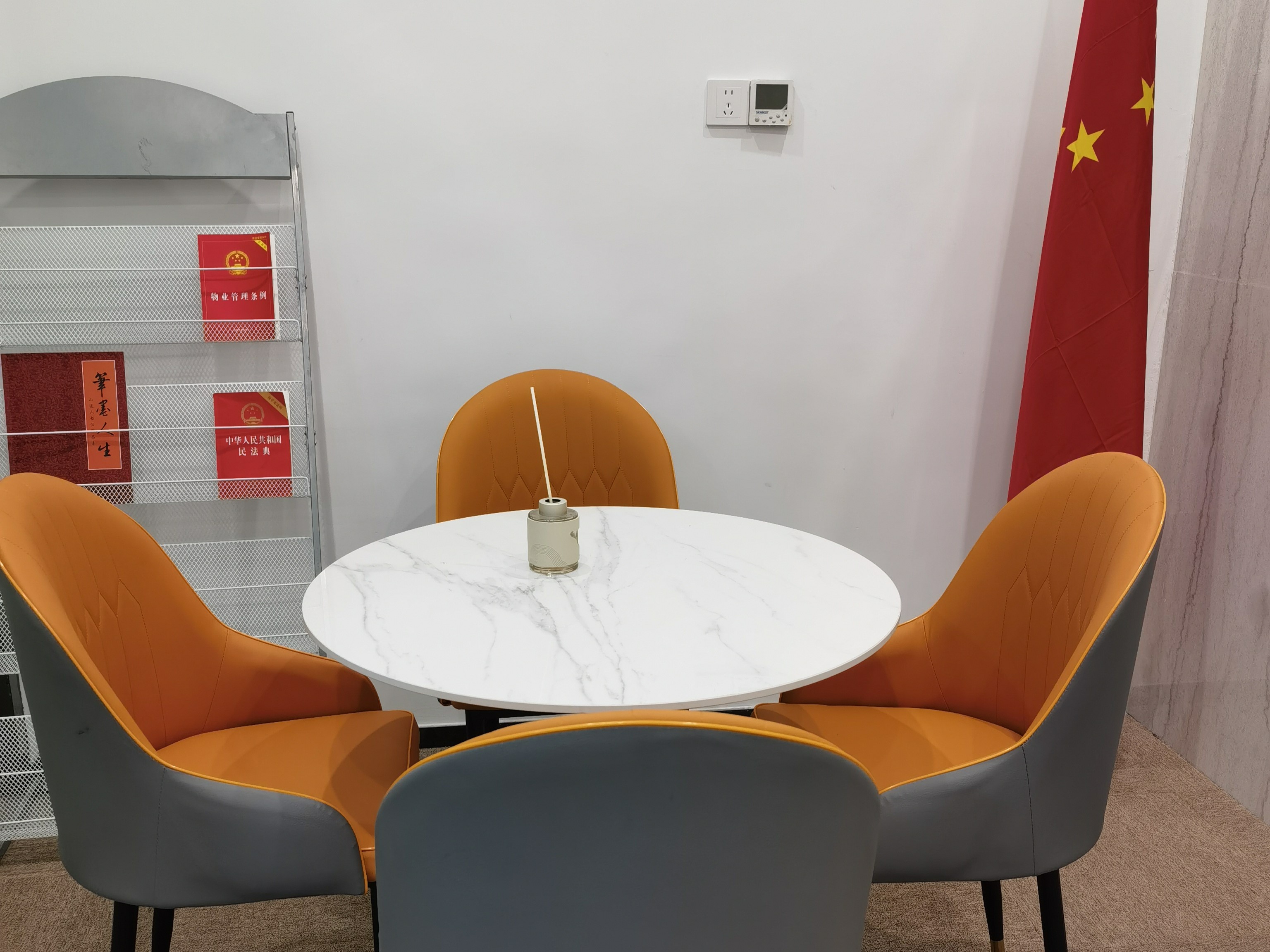强迫交易罪量刑标准、缓刑条件与认罪认罚全解读｜深圳百环律所