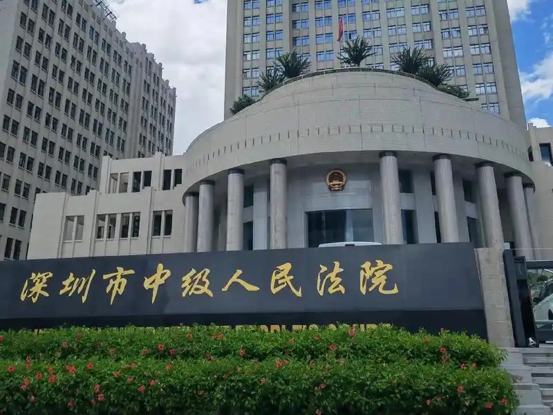 老年人钱币收藏诈骗评析2026：高价回收第四套人民币成诱饵