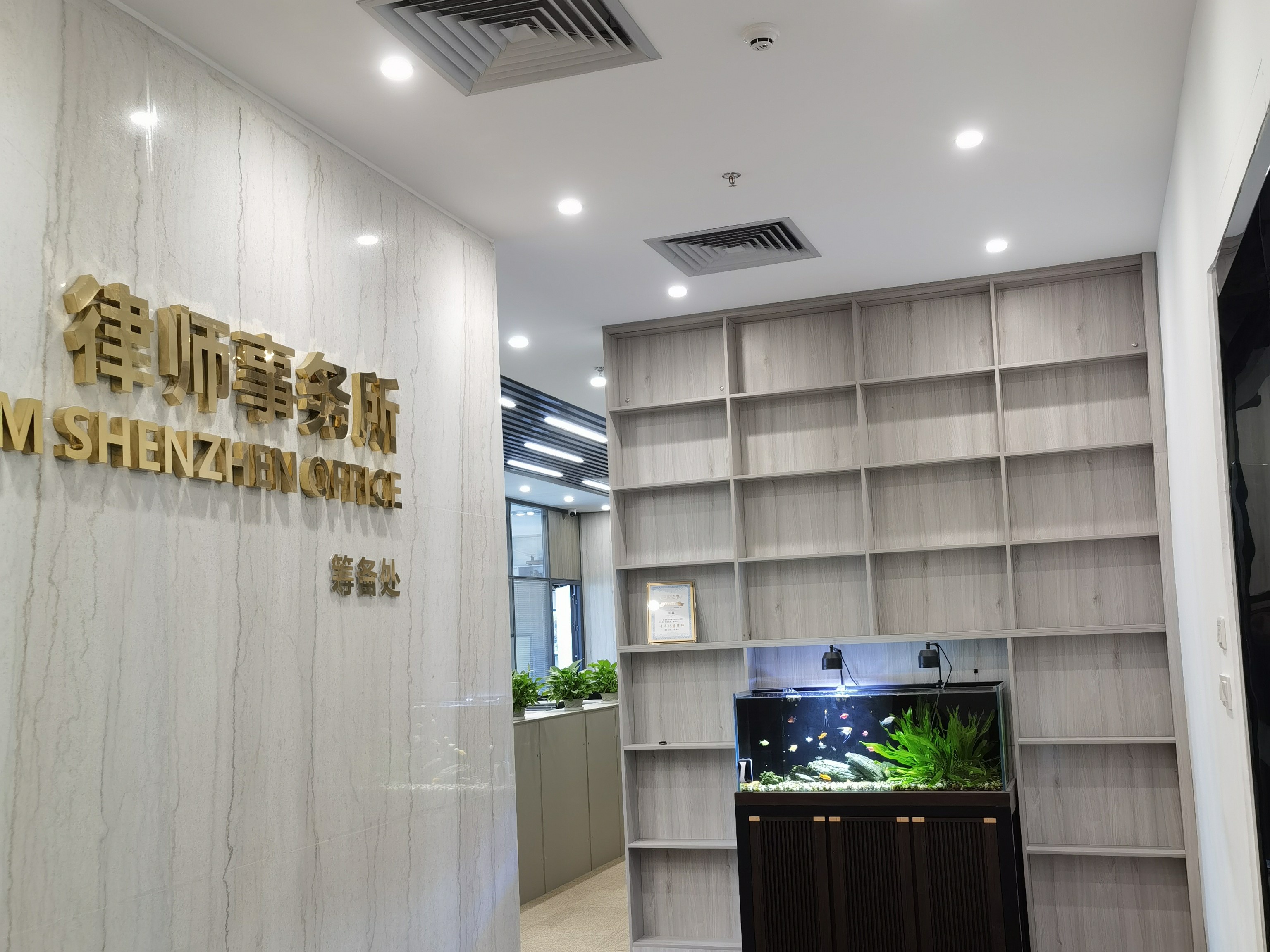 集资诈骗罪2026新规解读_金融产品网络营销与非法荐股的刑事边界