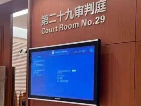 新修改律师法2026解读_十大修改对律所与律师执业的影响