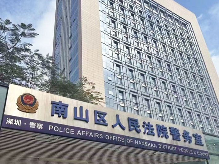 徐翔操纵证券市场民事赔偿案二审2026_上市公司连带责任边界与投资者索赔