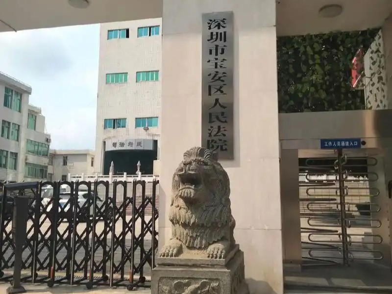 职务侵占罪2026新规解读_民营经济促进法典型案例与涉企腐败刑民衔接