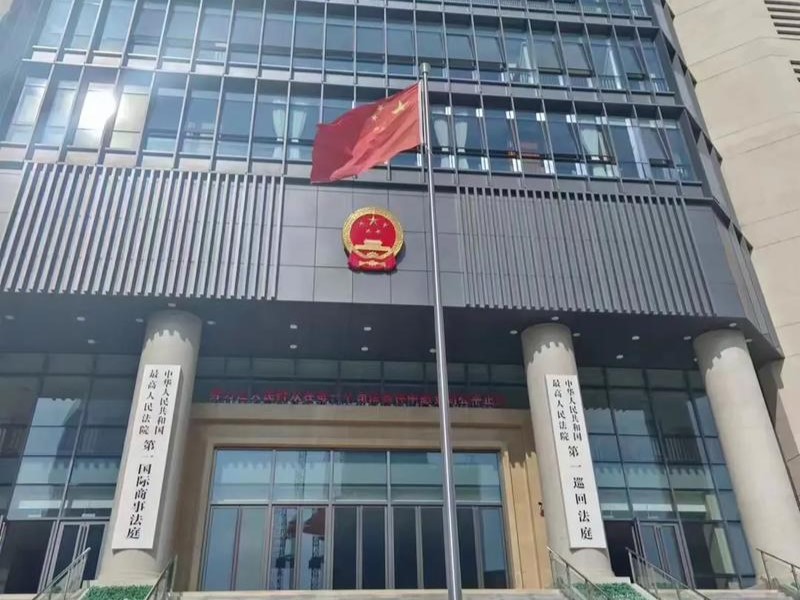 走私罪2026热点评析_跨境电商名表与小额走私的刑事边界