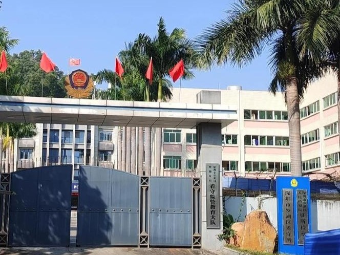 最高法反不正当竞争典型案例2026解读_仿冒混淆与AI刷评的裁判规则