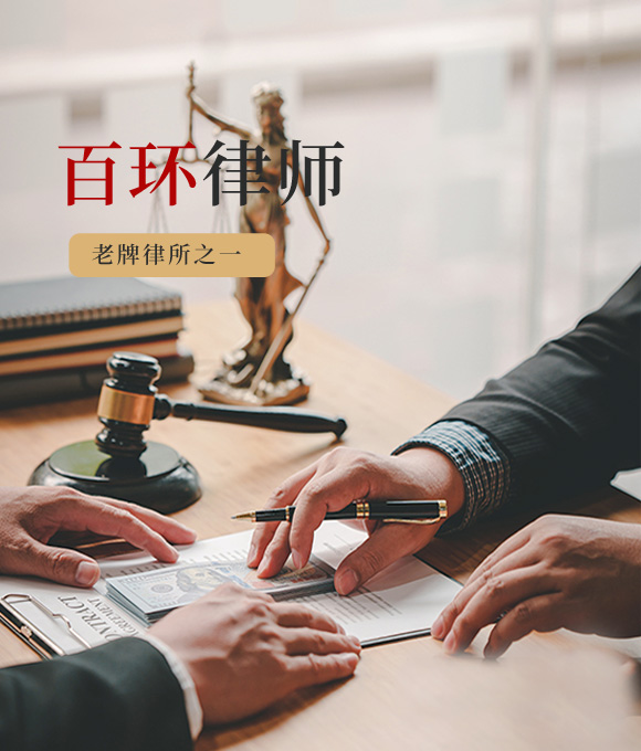 买低价礼品卡被骗怎么办？经济犯罪辩护律师教你维权与立案标准